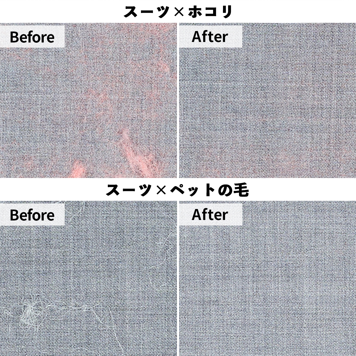 回転式ほこり取り ローズグレイ 8
