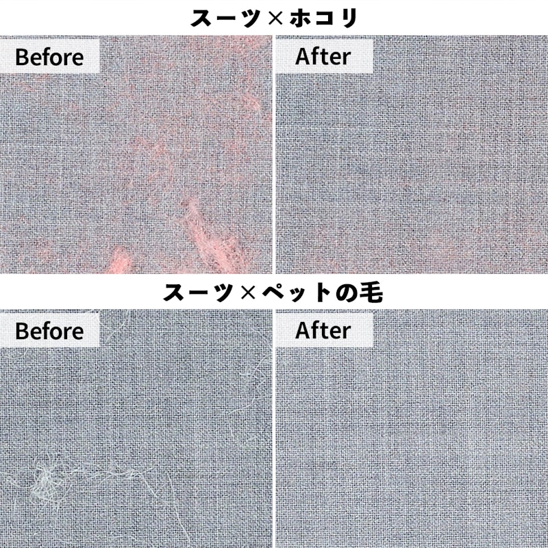 回転式ほこり取り ローズグレイ 8