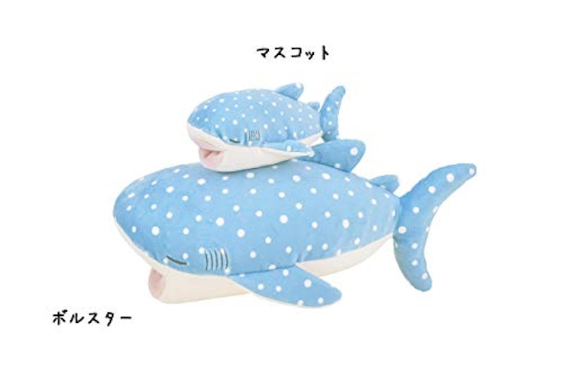 ボルスタークッション プレミアムねむねむアニマルズ かむかむズ 2