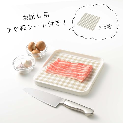 フチ付きまな板ミニ 6