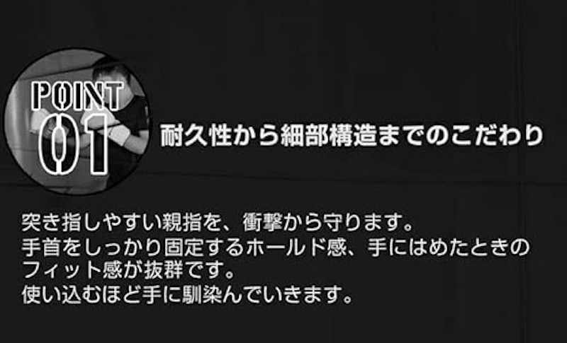サンドバッグ 5