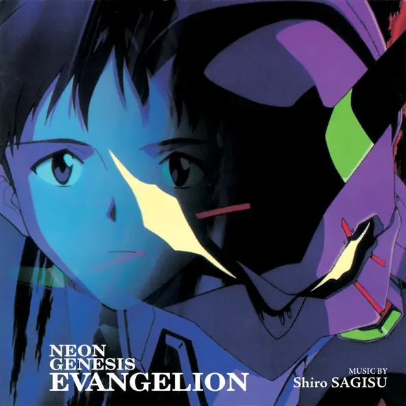 Neon Genesis Evangelion Original Series Soundtrack 1
