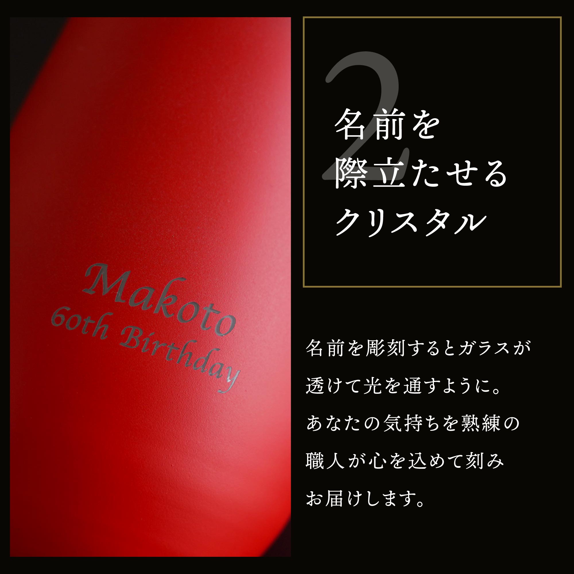 メタリックカラーグラス 7