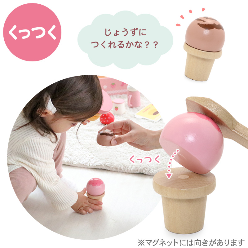 ファースト スウィートカフェリボン 7