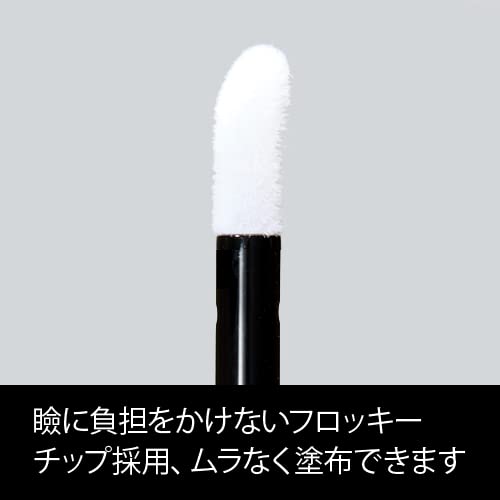 ウォーターセラム アイシャドウ 3