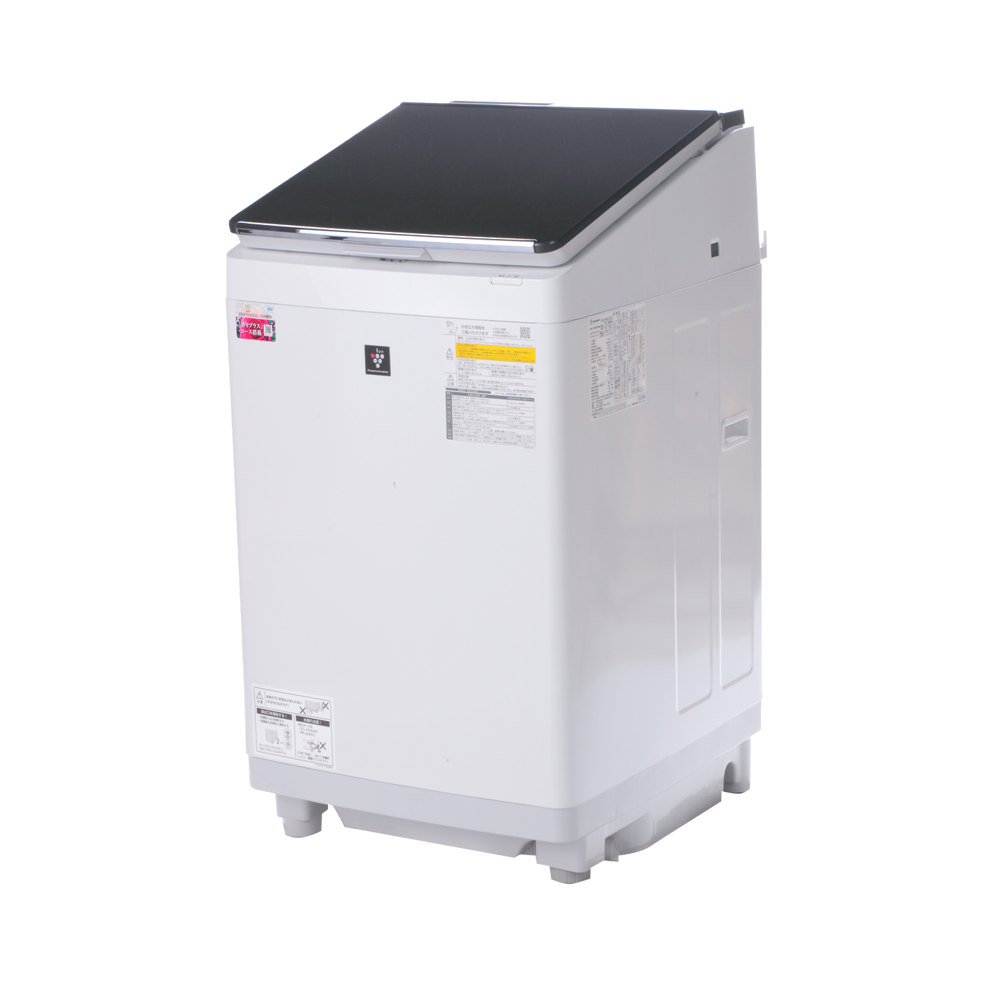 ハイセンス Hw Dg80aを全8商品と比較 口コミや評判を実際に使ってレビューしました Mybest