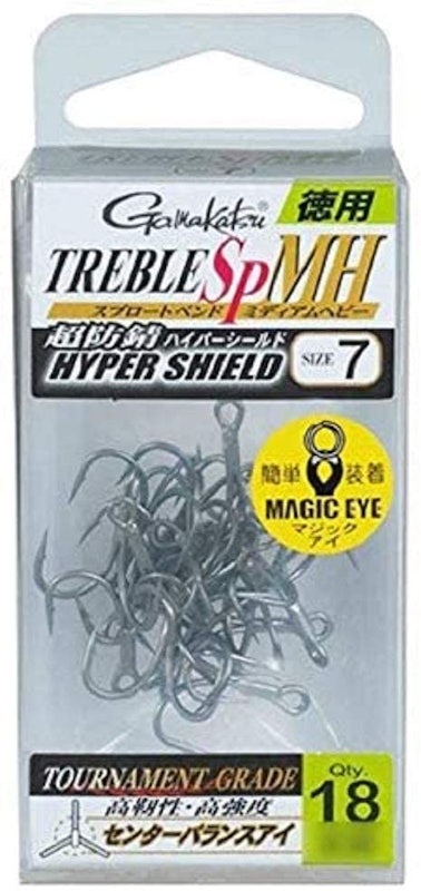 トレブル SP-MH 1