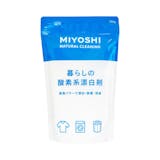 暮らしの酸素系漂白剤