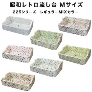 ガーデンシンクのおすすめ人気ランキング10選 Mybest