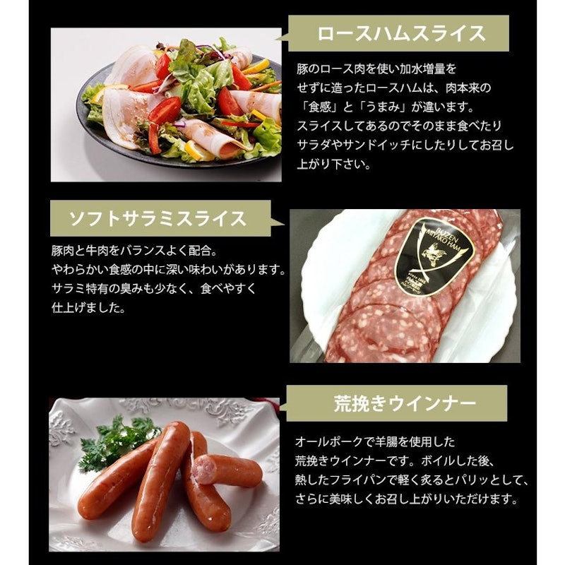 スイートルームで食べるようなオードブルセット 4