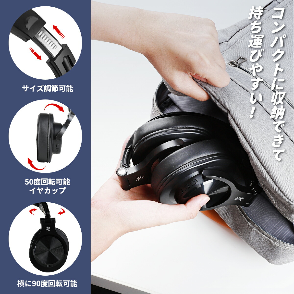 ワイヤレスヘッドホン A70 10