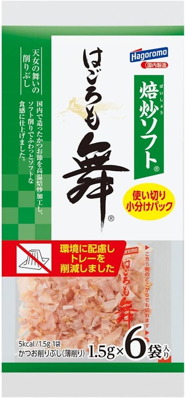 焙炒ソフトパック はごろも舞 1