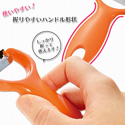 キンピラピーラー 4