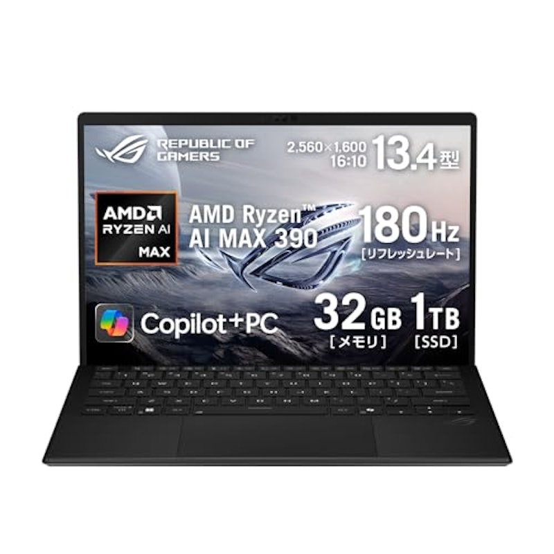 ROG Flow Z13 1