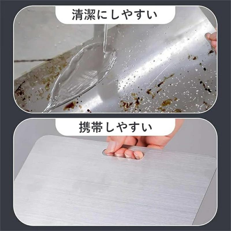 純チタンまな板 2