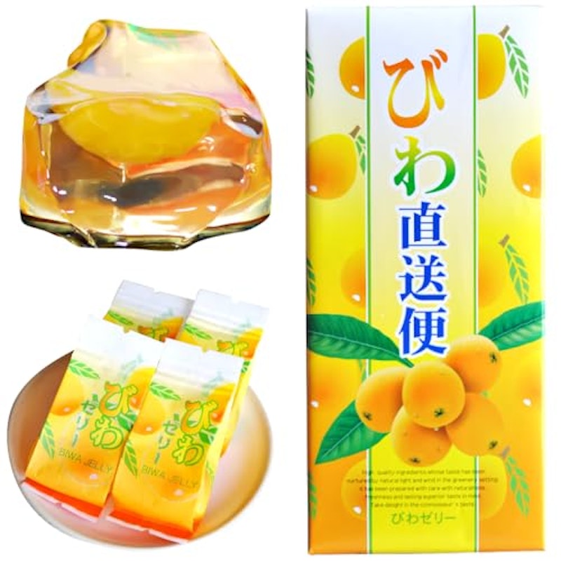びわ直送便 1