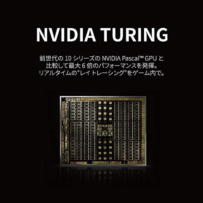 PCI-Express グラフィックボード 3