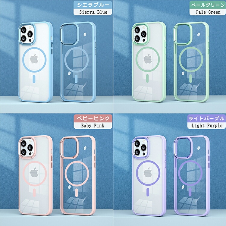スマホケース 14
