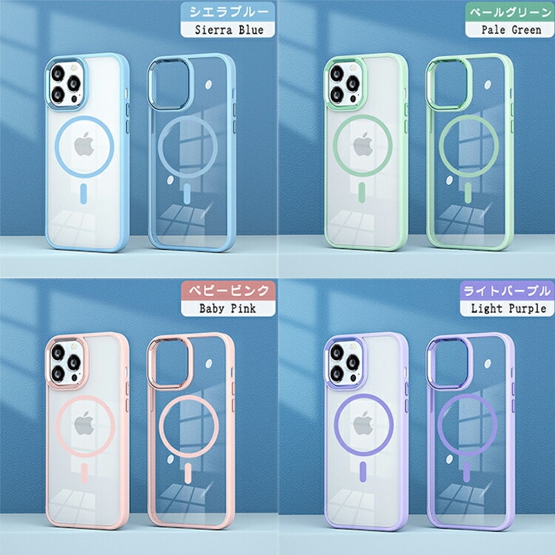 スマホケース 14