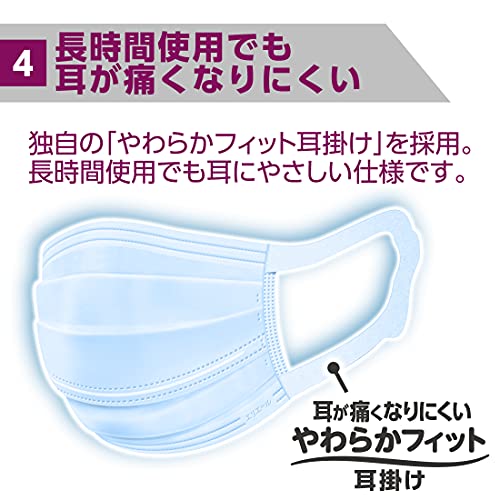 ムレ爽快 5