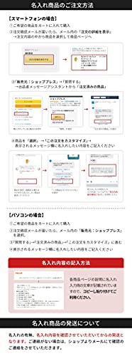 高級ステンレスタンブラー 9
