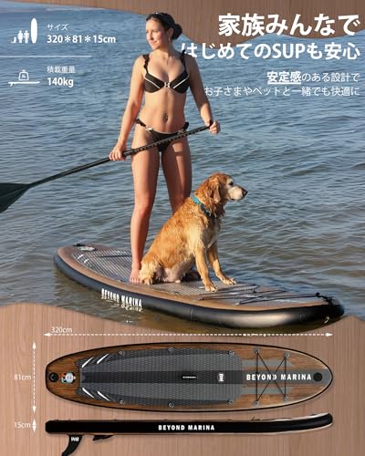 SUPボードのおすすめ人気ランキング【2026年9月】 | マイベスト