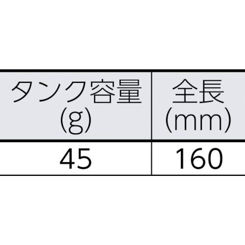 ピーライン チョーク・はや巻 4