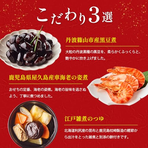 イシイのつばさ 3