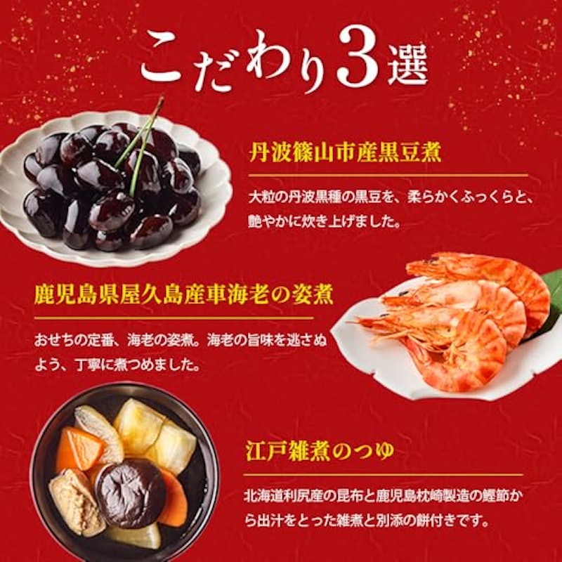 イシイのつばさ 3
