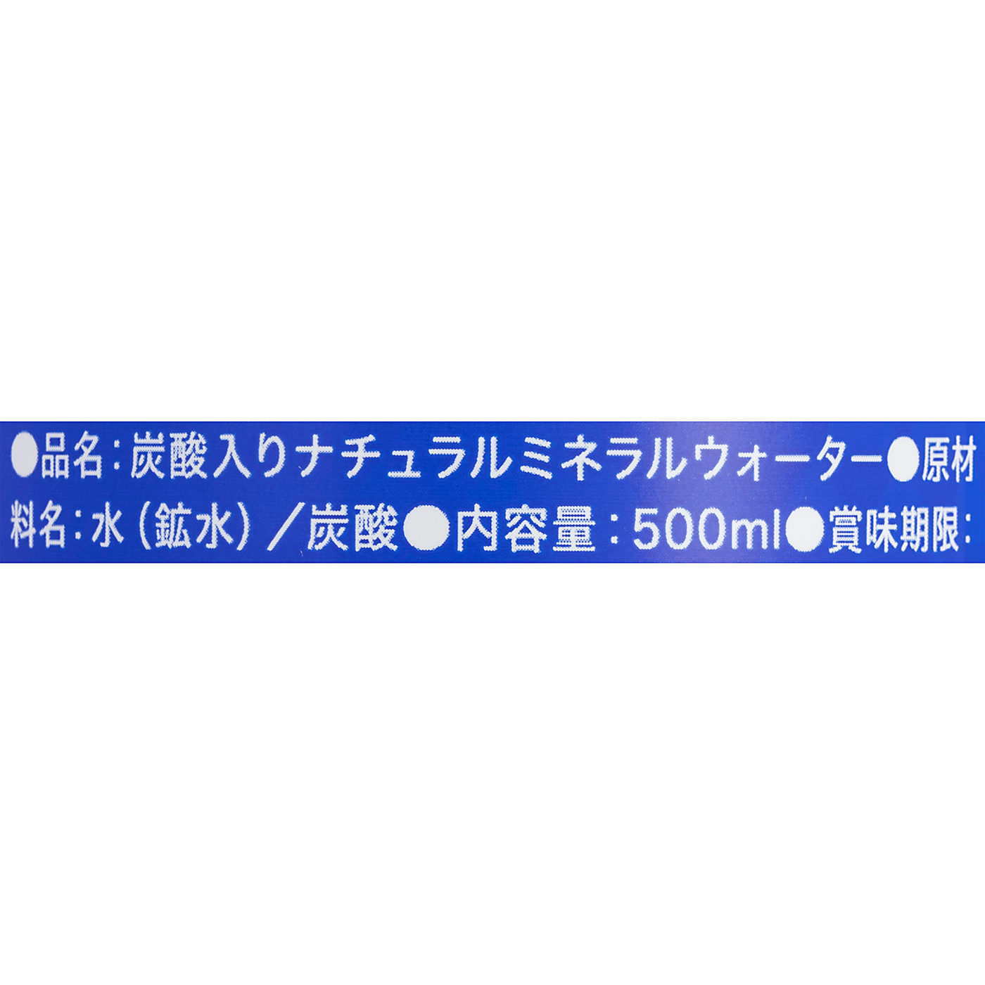 プレーン 3