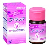 便秘薬のおすすめ人気ランキング10選 快適なお通じに Mybest 便秘薬のおすすめ人気ランキング10選 快適なお通じに Mybest