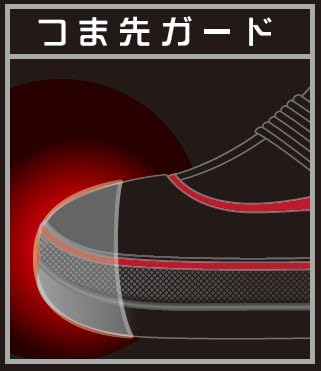 鮎タビ FP-5787 5