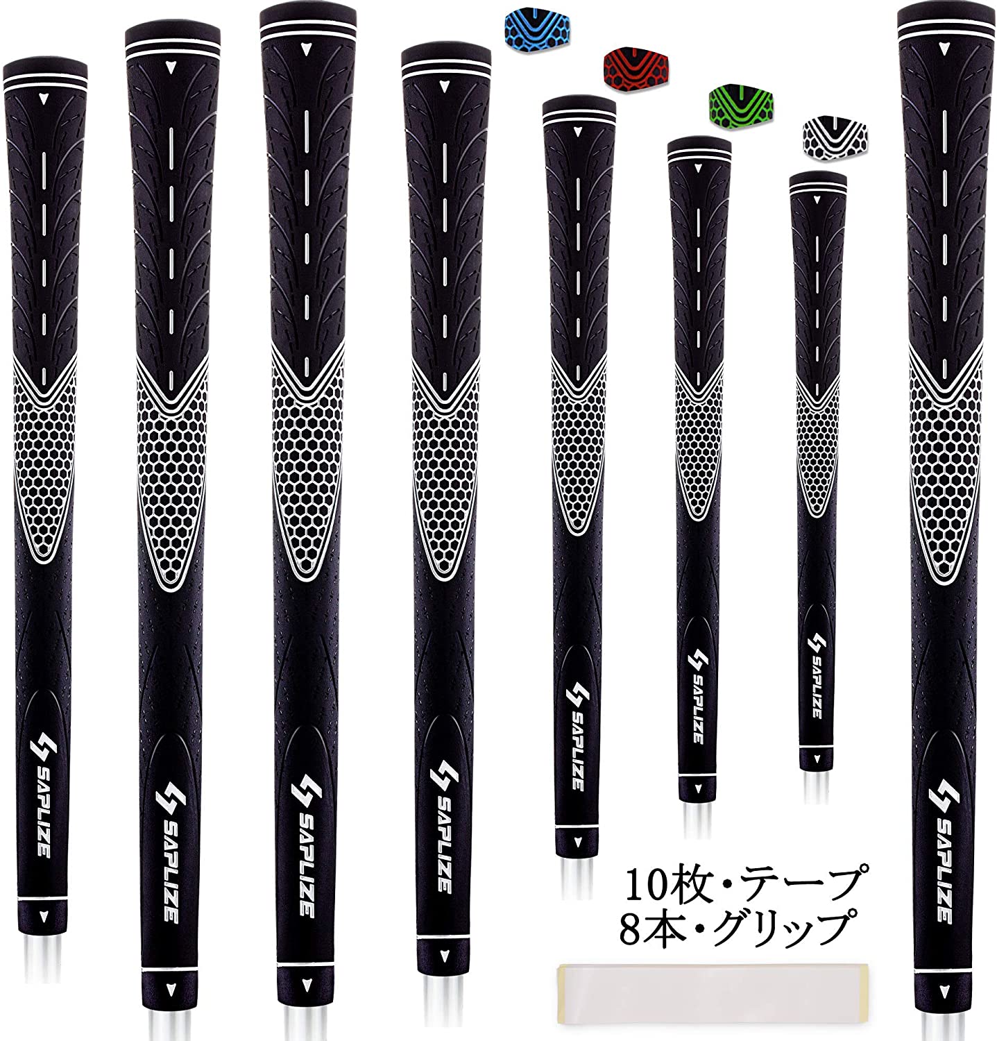 奉呈 ゴルフグリップいろいろ12本セット BLなし sushitai.com.mx 奉呈 ゴルフグリップいろいろ12本セット BLなし sushitai.com.mx