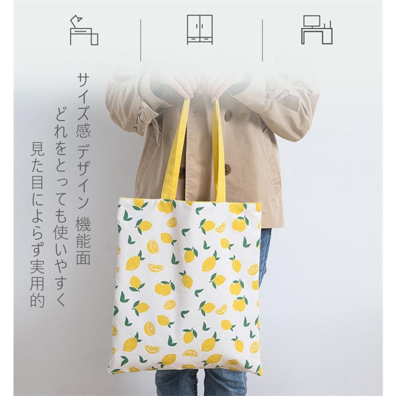 フルーツ柄 トートバッグ 4