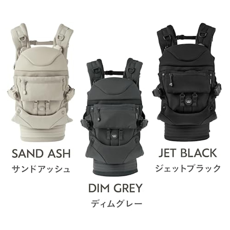 BABY CARRIER COMFO 3