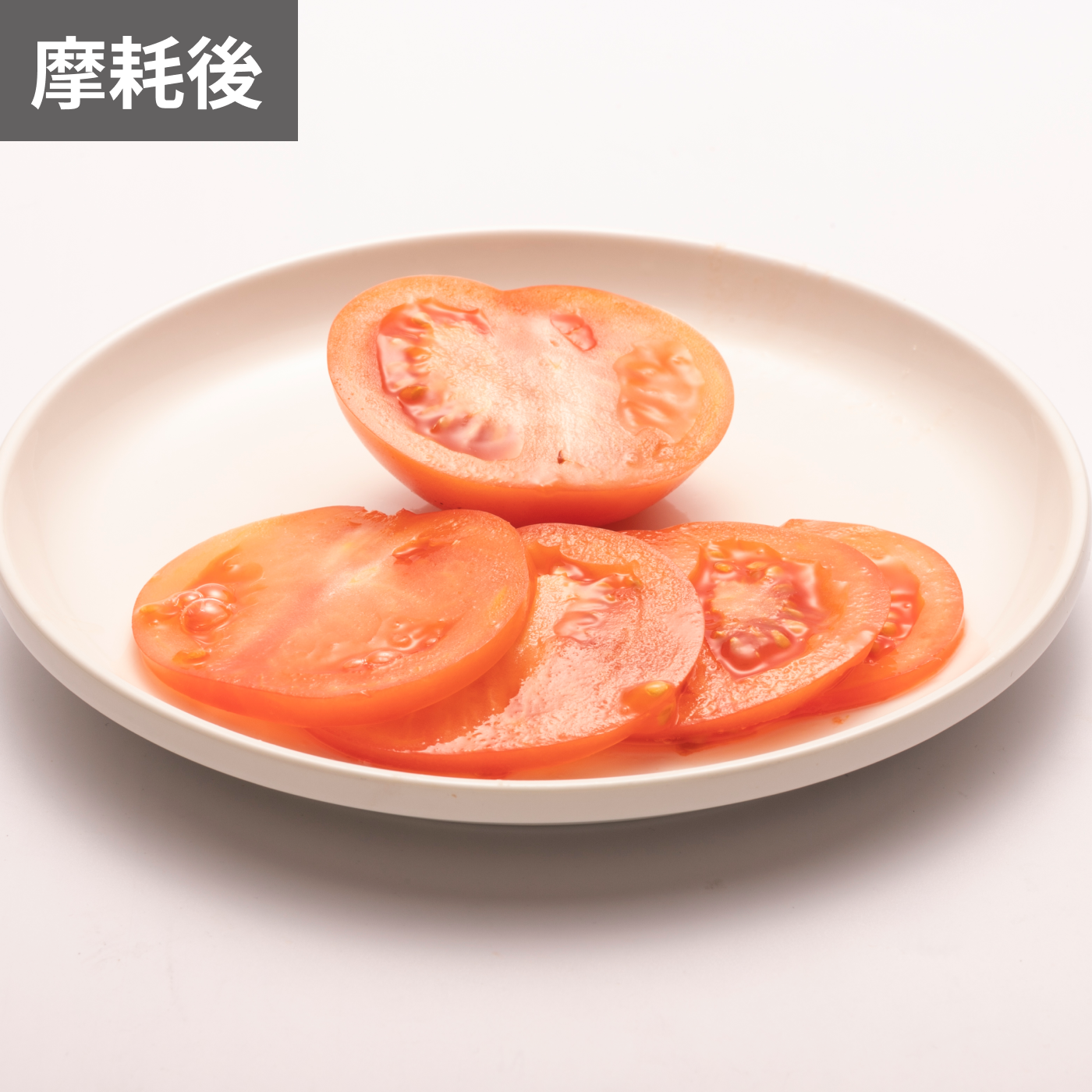 ステンレスツバ付牛刀 7