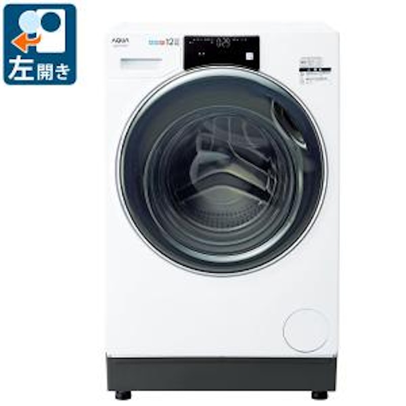 アクアの洗濯機のおすすめ人気ランキング13選【2024年】 | マイベスト