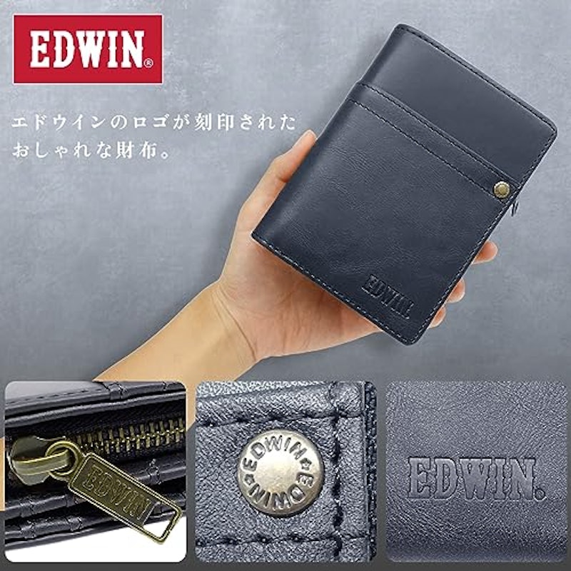 二つ折財布 3