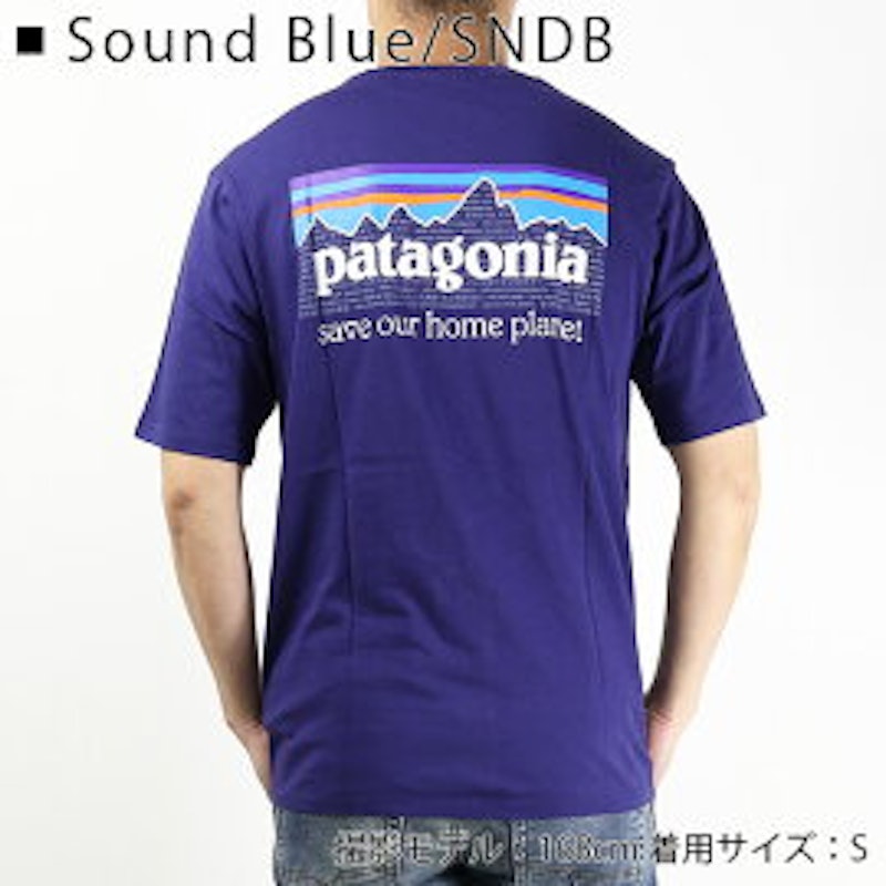 メンズ・P-6ミッション・オーガニック・Tシャツ 4