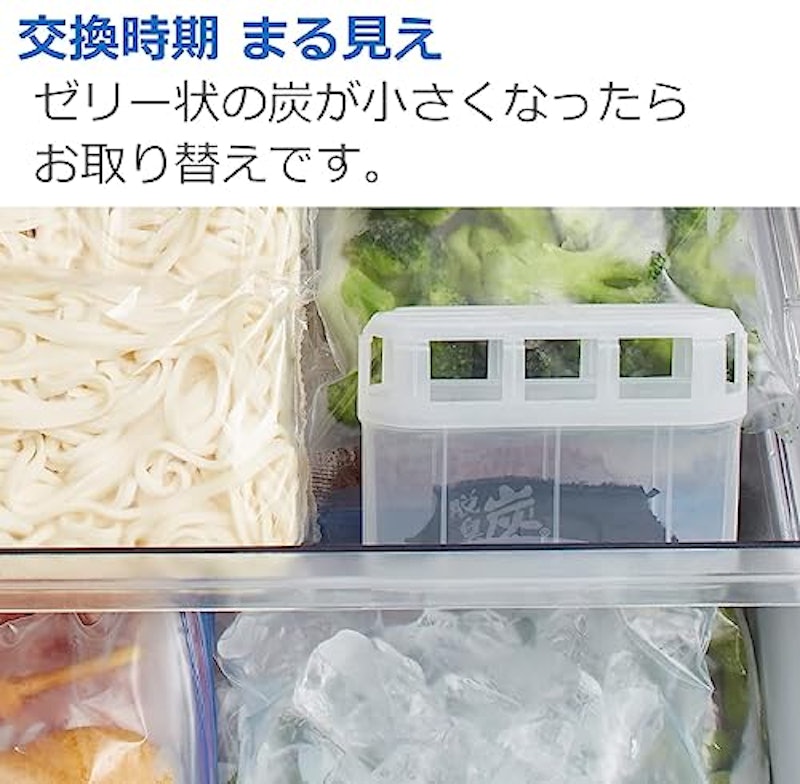 冷凍室用 5