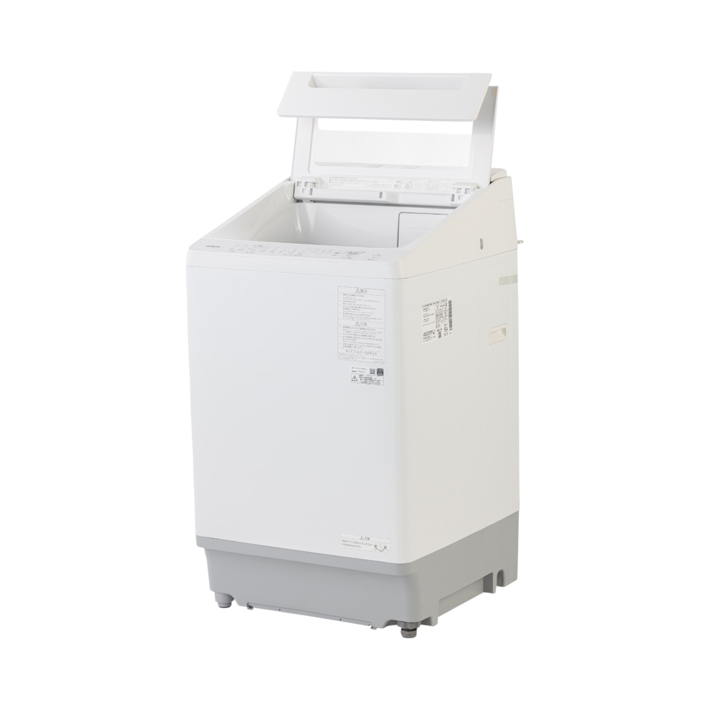 徹底比較】日立のビートウォッシュのおすすめ人気ランキング【2025年11