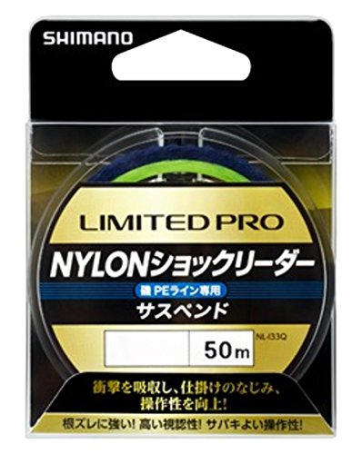  NYLON ショックリーダー サスペンド 1
