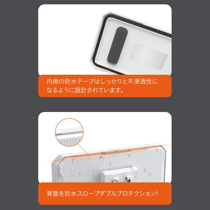 防水スマホケース 9