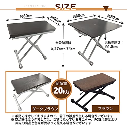 キャスター付昇降式テーブル 6