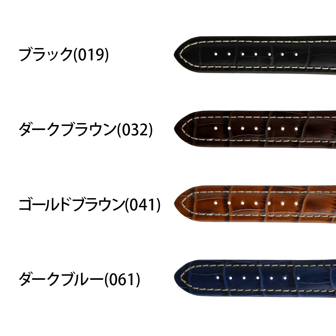Plus 2