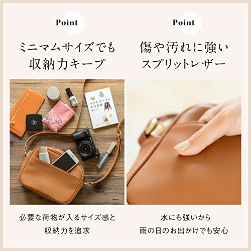コンパクトレザーミニショルダーバッグ 5
