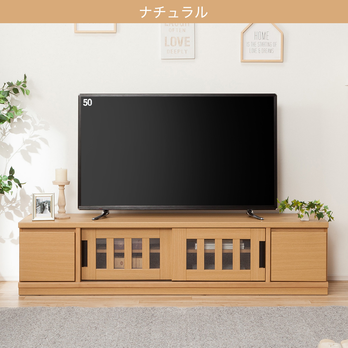 テレビ台 5