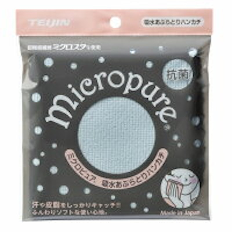 吸水あぶらとりハンカチ抗菌 1