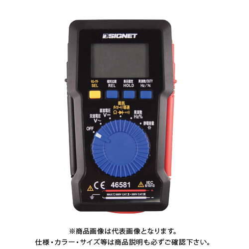 測定器 vc921 驚きの値段で デジタル テスター 電圧 電子計測器 手帳型 コンパクト 軽量 抵抗 コンパクト 軽量 抵抗 驚きの値段で デジタル テスター 測定器 vc921 電圧 電子計測器 手帳型