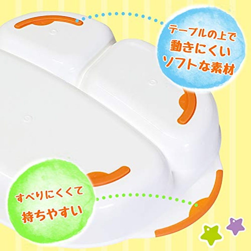 アンパンマン ランチプレート 4